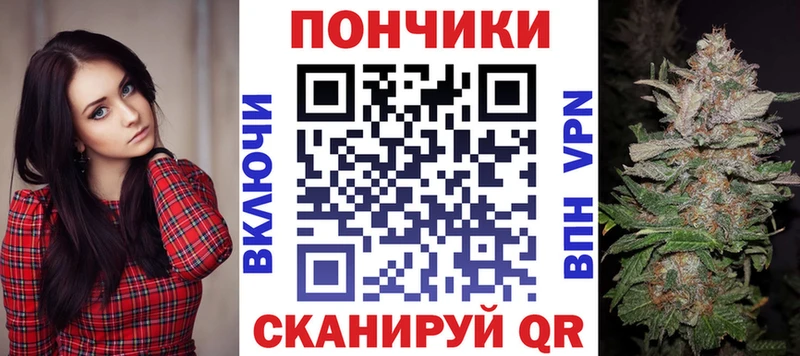 Наркотические вещества Светлый КОКАИН СОЛЬ МЕФ ГАШ Бошки Шишки