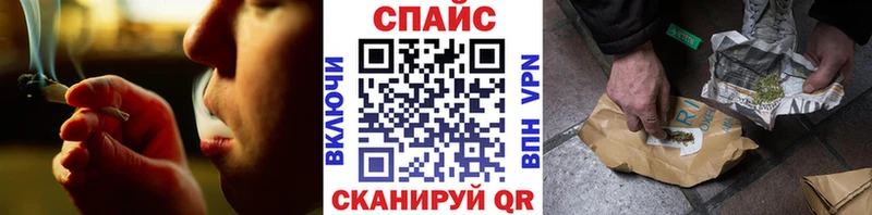 БУТИРАТ жидкий экстази  Светлый 
