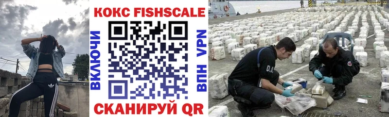 Cocaine Колумбийский  Светлый 