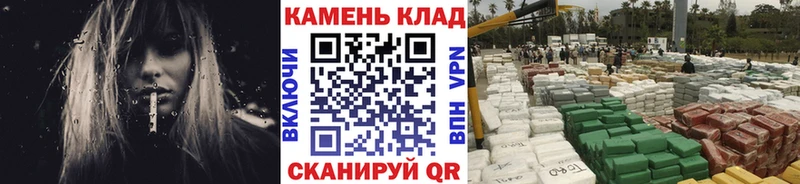 как найти   Светлый  ГАШ Ice-O-Lator 