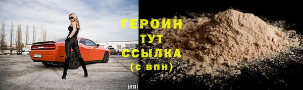 а пвп мука Арсеньев