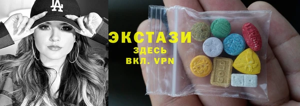 а пвп мука Арсеньев
