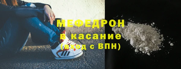 а пвп мука Арсеньев