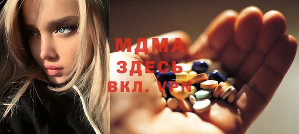 а пвп мука Арсеньев