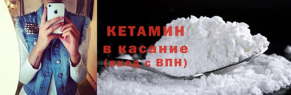 а пвп мука Арсеньев