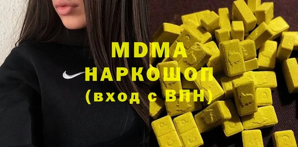 а пвп мука Арсеньев