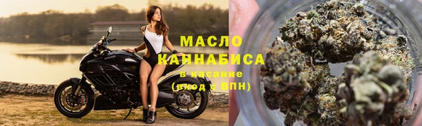 MDMA Premium VHQ Аркадак