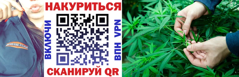 Каннабис VHQ  цены наркотик  Светлый 